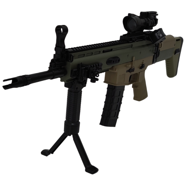 Scar Rifle